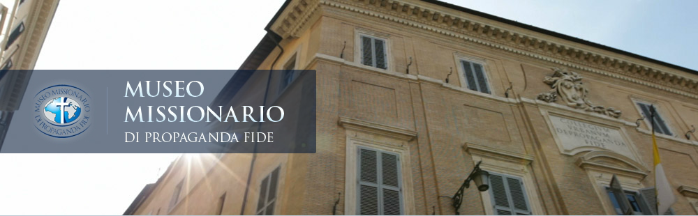 Museo Propaganda Fide